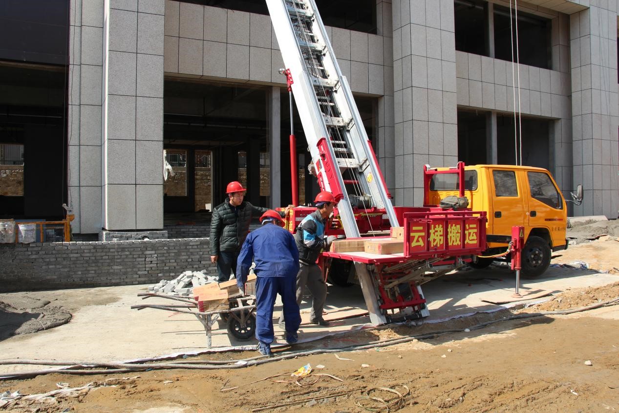 云梯車用途有哪些